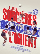 ´The withces of the orient´, el documental de la històrica selecció femenina de voleibol del Japó